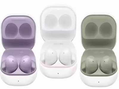 लाँचच्या आधीच Samsung Galaxy Buds 2 चे स्पेसिफिकेशन्स लीक, पाहा किंमत-फीचर्स