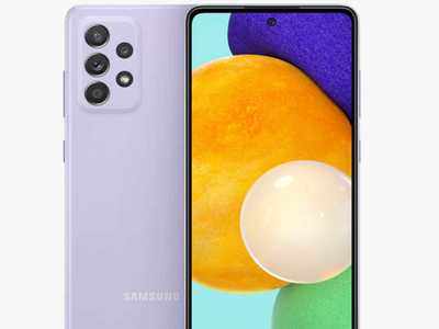 लो जी लॉन्च से पहले ही लीक हो गई Samsung Galaxy A52s 5G की कीमत और स्टोरेज डीटेल्स, आप भी देखें प्राइस