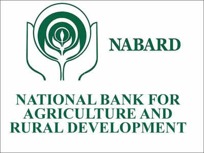 NABARD Recruitment 2021: नाबार्ड बँकेत अधिकारी पदाची संधी