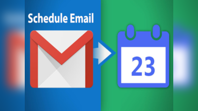 सुट्टीच्या दिवशी बिनधास्त करा तुमची कामं, लॅपटॉप-Gmail उघडण्याची नाही गरज, ही ट्रिक वापरून शेड्युल करा email