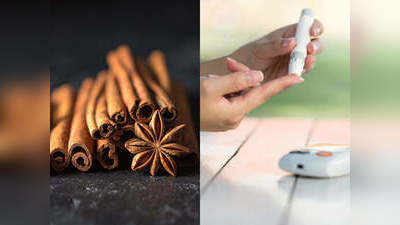 cinnamon for diabetes: കറുവാപ്പട്ട പ്രമേഹത്തിന് മരുന്നാക്കുമ്പോള്‍ അറിയൂ, ചിലത്