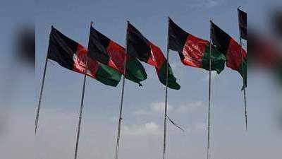 तालिबान-तालिबान गा रहे थे इमरान खान, पाकिस्‍तानी संसद के पास लहराया अफगानी झंडा