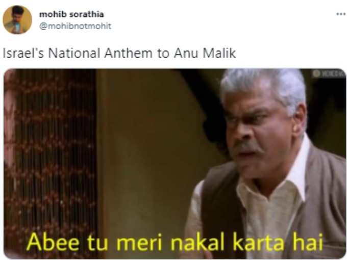 यही तो करते है!