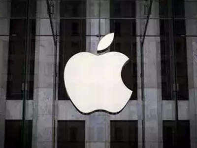 ब्रेकअप! Apple-Intel का छूटेगा साथ, Apple के इस फैसले से दोनों की पार्टनरशिप हो जाएगी खत्म