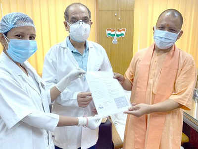 Yogi Aditynath News: मुख्यमंत्री योगी ने लगवाई कोरोना वैक्सीन की दूसरी डोज, बाकियों से की अपील