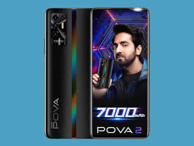 7000mAh ബാറ്ററിയുമായി ടെക്‌നോ പോവ 2; വില 10,999 രൂപ മുതൽ