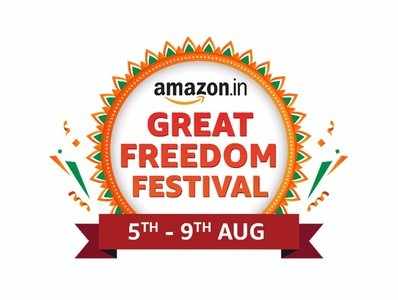 Amazon Great Freedom Festival: स्मार्टफोन्स, लैपटॉप, एसी और स्मार्ट टीवी पर हजारों बचाने का मौका, 5 अगस्त से शुरू होगी सेल
