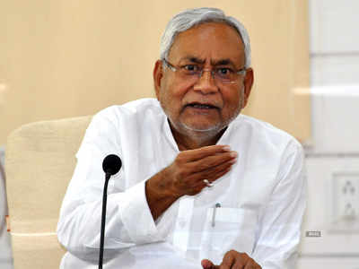 nitish kumar : केंद्र सरकारला झटका; पेगासस प्रकरणी चौकशी झाली पाहिजे, नितीश कुमारांची मागणी