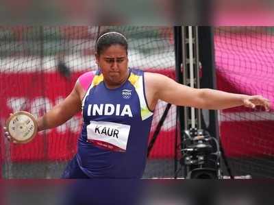 Tokyo Olympics: డిస్కస్ త్రో ఫైనల్లో నిరాశపరిచిన కమల్‌ప్రీత్ కౌర్