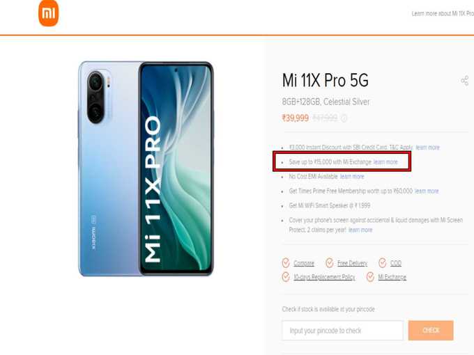 Mi 11X Pro 5G exchange deal