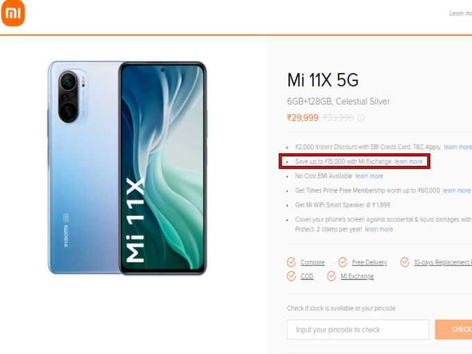 Mi 11X 5G