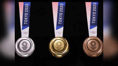भारत, चीन,अमेरिका नाही तर हे छोटे देश देतात ऑलिम्पिक पदक विजेत्यांना सर्वाधिक रक्कम, जाणून घ्या...