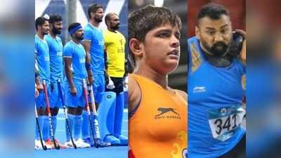 Olympics 2021 India Results Day 12 LIVE: अपने प्रदर्शन से नाखुश होंगे तेजिंदरपाल सिंह तूर, सफर खत्म