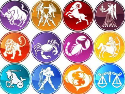 Daily horoscope 3 august 2021 : ग्रहण योग आणि राहु केतुच्या प्रभावात आजचा दिवस कसा जाईल पाहा