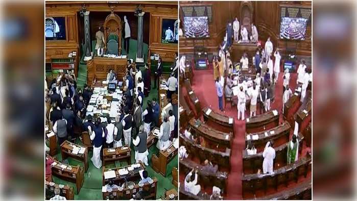 Parliament Monsoon Session LIVE: लोकसभा की कार्यवाही बुधवार के लिए स्थगित