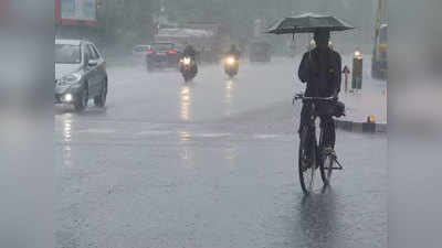 Monsoon Updates: राजस्थान से लेकर पश्चिम बंगाल तक बारिश का अलर्ट, MP में रेड अलर्ट, जानिए मौसम का हाल