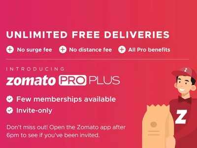 इन यूजर्स को मिलेगा Zomato Pro Plus का फ्री बेनिफिट, फूड डिलीवरी के लिए नहीं देने होंगे पैसे, अन्य बेनिफिट्स भी शामिल