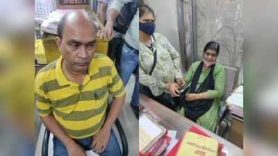 लोकायुक्त ने इंदौर नगर निगम के रिश्वतखोर अधिकारी और महिला क्लर्क को रंगेहाथ किया गिरफ्तार