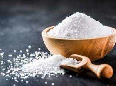 Salt Export from India: चीन की करतूतों से भारतीय नमक को झटका, निर्यात 70 फीसदी गिरा