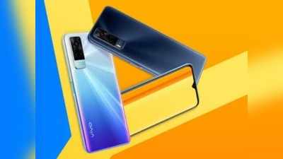 Vivo च्या आगामी  Vivo Y53s ची किंमत लाँचपूर्वीच लीक, फोनमध्ये मिळतील लेटेस्ट फीचर्स, पाहा डिटेल्स