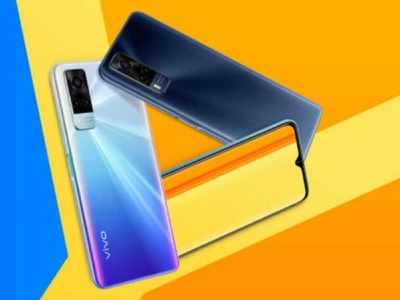 Vivo च्या आगामी  Vivo Y53s ची किंमत लाँचपूर्वीच लीक, फोनमध्ये मिळतील लेटेस्ट फीचर्स, पाहा डिटेल्स