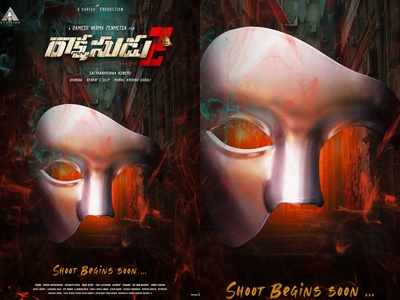 Rakshasudu2: భారీ బడ్జెట్‌తో హాలీవుడ్ రేంజ్‌ సినిమా.. స్టార్ హీరోతో పక్కా ప్లాన్.. అధికారిక ప్రకటన