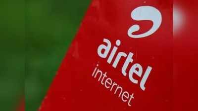 छोटू रिचार्ज! Airtel मात्र 19 रुपये में दे रहा डाटा-कॉलिंग बेनिफिट, क्या दे पाएगा Jio-Vi को कड़ी टक्कर?