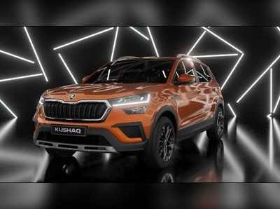 Skoda Kushaq ने दिखाया दम, लॉन्च से अब तक में 6000 ग्राहकों ने किया बुक, जानें कीमत और खासियतें