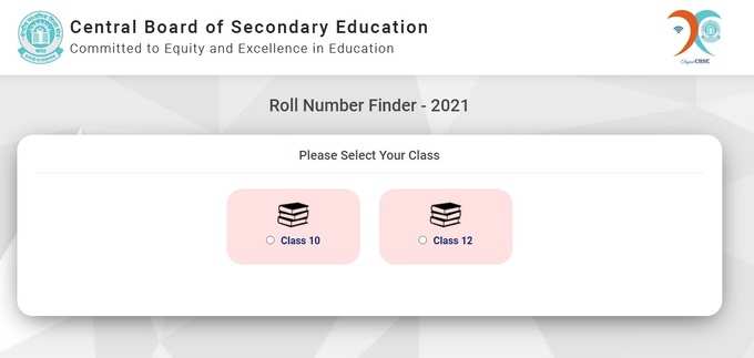 cbse roll number finder