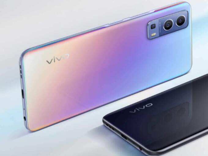 Vivo V21 Pro