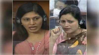 संसद में हंगामे के बीच दो महिला सांसदों ने उठाई किसानों के काम की बातें