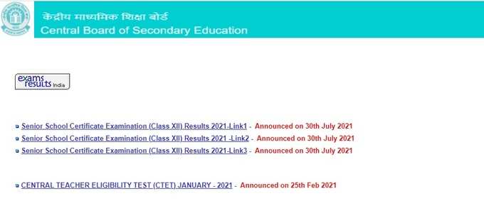 cbse 10th result 2021