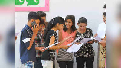 Maharashtra HSC Result 2021 Live: विद्यार्थ्यांसाठी निकालाची लिंक अॅक्टिव्ह