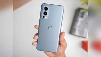 মহিলার ব্যাগের ভিতরে নতুন OnePlus Nord 2 5G বিস্ফোরণ, লঞ্চের কয়েক দিনের মধ্যেই বিতর্ক!