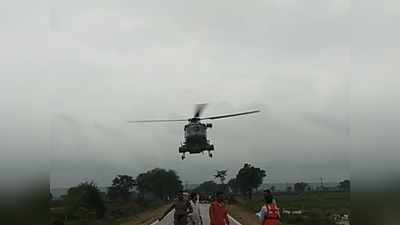 एमपी में बाढ़ की भयावह स्थिति, 1171 गांव घिरे, 1600 लोगों को बचाया गया, हेलीकॉप्टर से रेस्क्यू में तेज बारिश बनी बाधा