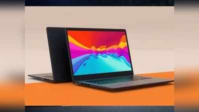 वर्क फ्रॉम होम, ऑनलाइन पढ़ाई अब आसान! Xiaomi ने लॉन्च किए RedmiBook Pro और RedmiBook E-Learning Edition लैपटॉप