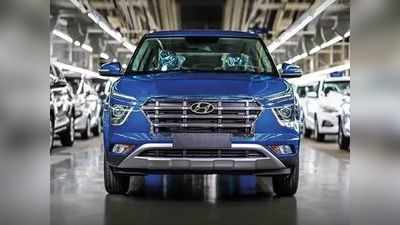 भारताच्या बाजारात Hyundai च्या गाड्यांची मागणी वाढली, जुलैमध्ये विकल्या ४८,००० पेक्षा जास्त कार