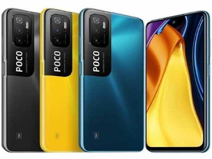 Poco M3 5G Pro