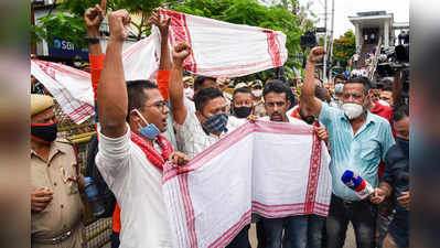 Assam news: मिजोरम की मदद को लेकर त्रिपुरा पर भड़के असम के लोग, नैशनल हाइवे किया जाम