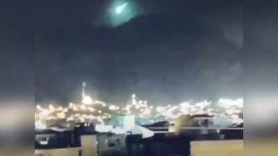 तुर्की में धमाके के बाद अचानक हरा हो गया आसमान, क्या UFO ने दी दस्तक?