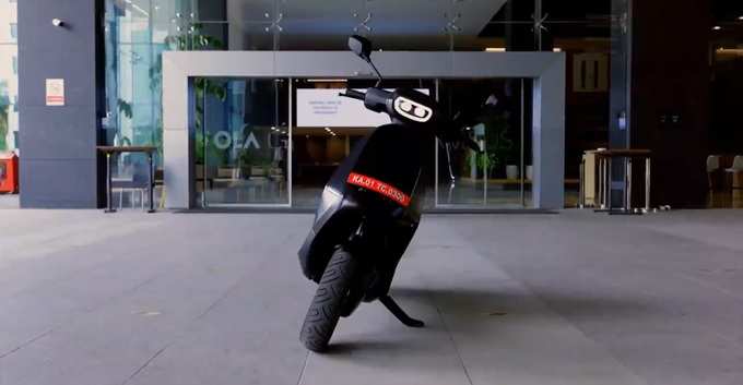 Ola electric scooter