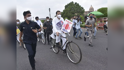 विरोधी पक्षांच्या ब्रेकफास्ट मिटिंगनंतर राहुल गांधी सायकलवर संसदेत