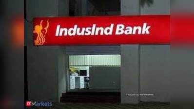IndusInd Bank News: इंडसइंड बैंक को आरबीआई से मिला यह खास दर्जा, यहां जानिए पूरी बात