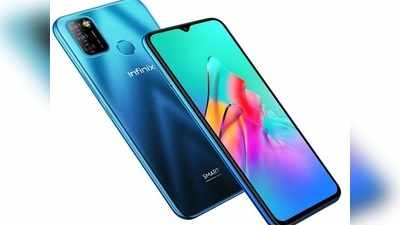 6,499 টাকায় ভারতে এন্ট্রি Infinix Smart 5A ফোনের! 5,000mAh ব্যাটারি, MediaTek A20 প্রসেসর