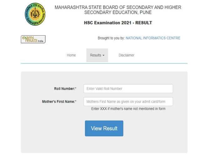 Maharashtra  HSC Result 2021