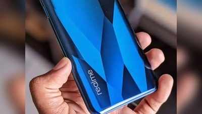 ভারতে তৈরি Realme স্মার্টফোন এবার নেপালের বাজারেও