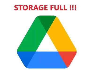 फुल झाले Google Drive स्टोरेज? मिनिटात डिलीट करा अनावश्यक फाइल्स, पाहा प्रोसेस