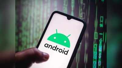 27 সেপ্টেম্বরের পর এই সব Android ডিভাইসে লগ-ইন করতে দেবে না Google