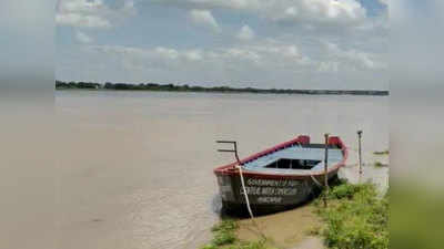 मिर्जापुर के करीब 500 गांवों पर बाढ़ का खतरा! प्रशासन ने जारी किया अलर्ट