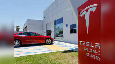 Tesla India Plan : भारत में टेस्ला के प्लान को बड़ा झटका, टैक्स घटाने के अनुरोध पर सरकार ने दिया यह जवाब